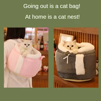 pet winter warm travel portable cat bag cat shoulders backpack deep sleep cat litter cat bag two in one cat backpack carrier