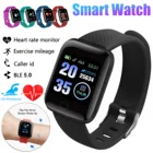 Смарт-часы для фитнеса с пульсометром и тонометром