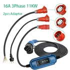 Автомобильное зарядное устройство, тип 2, 11 кВт, 3 фазы, IEC 62196-2, быстрая зарядка, подходит для всех типов автомобилей, EV