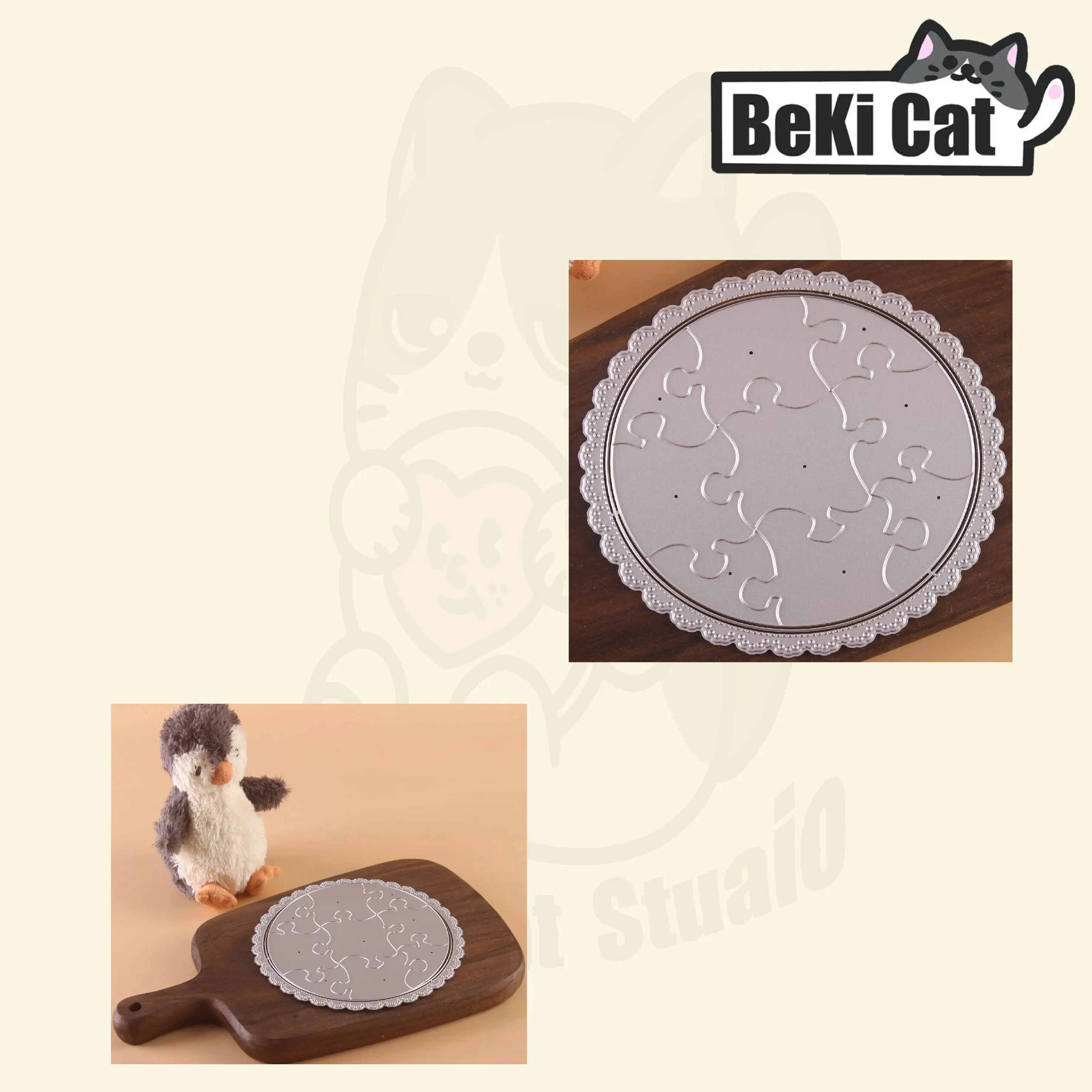 

Doily Circle Puzzle Metal Cutting Dies Stencils for DIY Scrapbooking photo album Decorative DIY Paper Cards