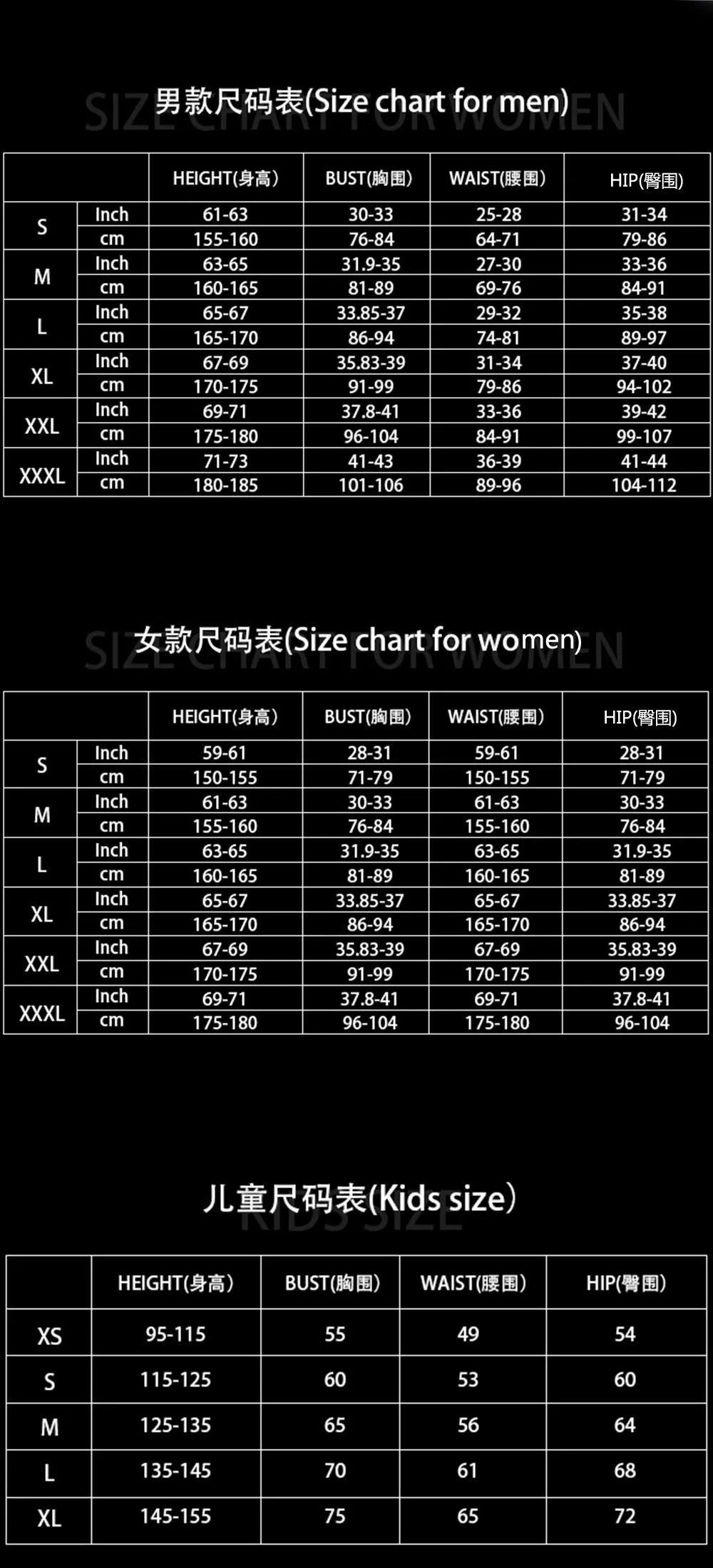 Комбинезон Lycar для взрослых мальчиков и девочек с 3D-принтом |