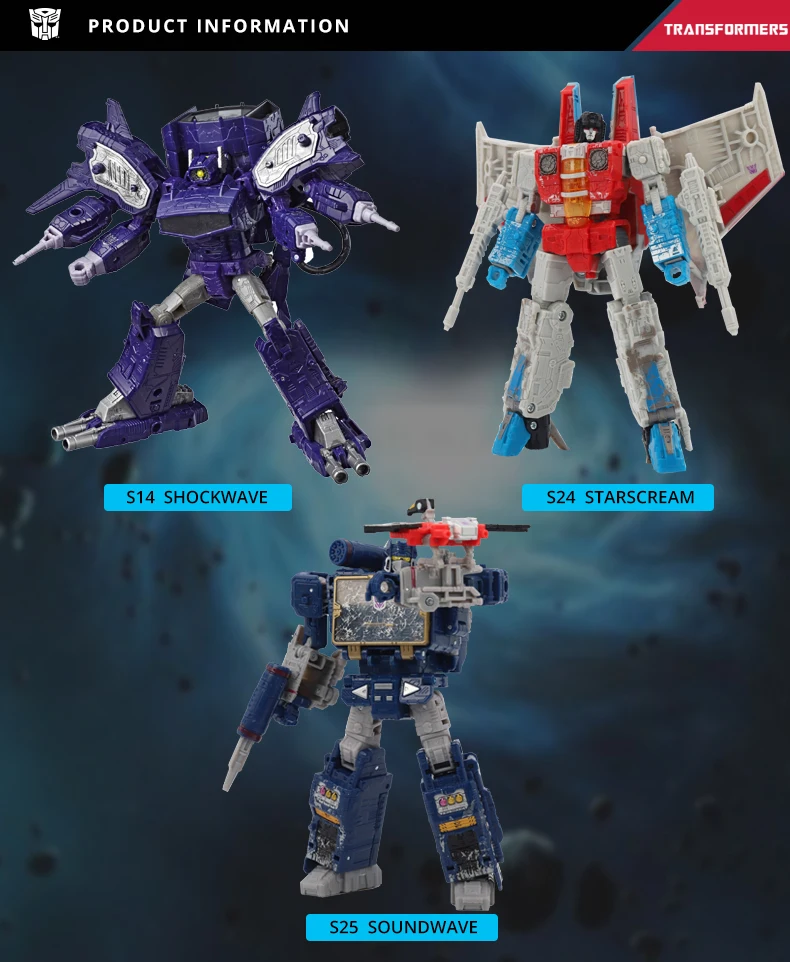 Hasbro Трансформеры Siege War для Cybertron Voyager WFC-S24 Decepticons Старскрим Soundwave Модель Детские Подарочные игрушки Фигурки