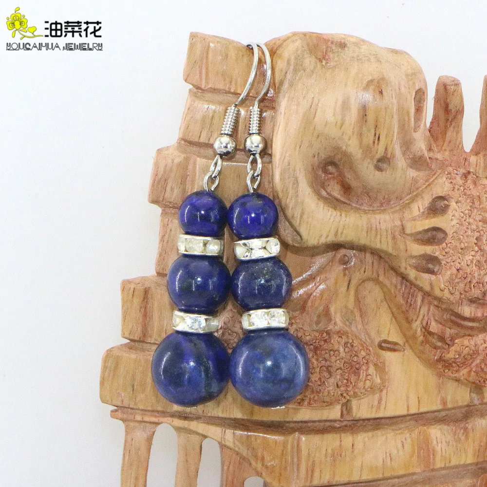 Ретро 27 стиль натуральный камень лазурит тигровый опал Агаты бирюзой бусины