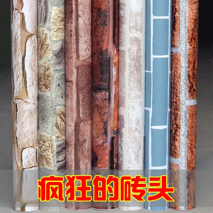 

PVC wallpaper self-adhesive waterproof wallpaper thick brick pattern wall paper home decorative wall sticker student dormitory