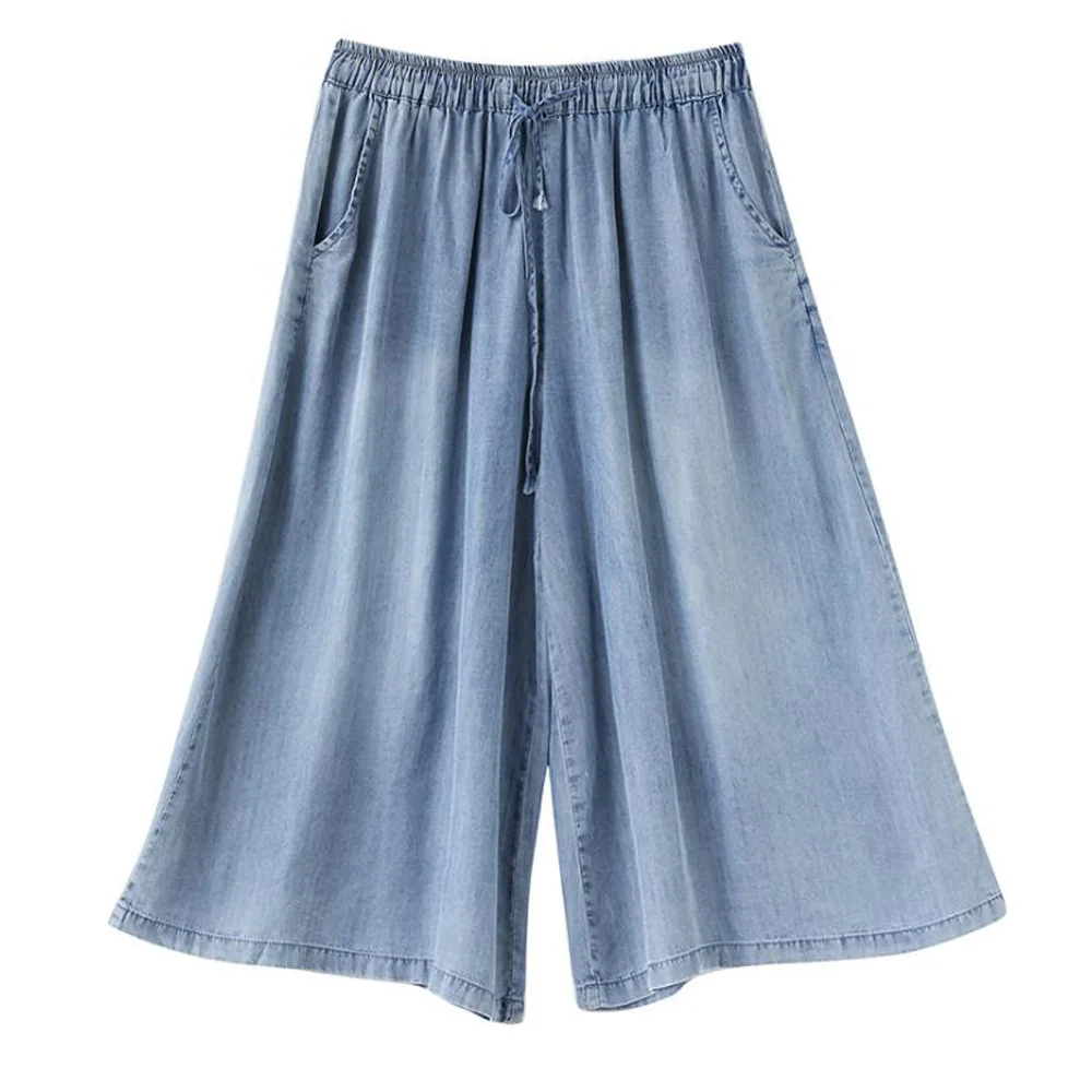 Повседневные свободные брюки с высокой талией и широкими штанинами Женские