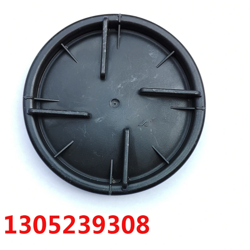 Фары крышка противотуманной фары С Пылезащитным колпачком для x3 X5 A4L 520 530 CC 1305239308 1305239107 15933300 6002TR0013 1305219142 35D941607