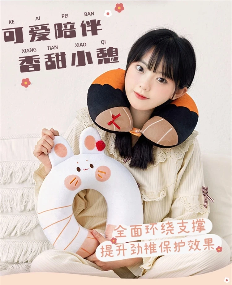 Аниме Tian Guan Ci Fu оригинальная Подушка Xie Lian Hua Cheng CP BL кролик Лев U-образная подушка