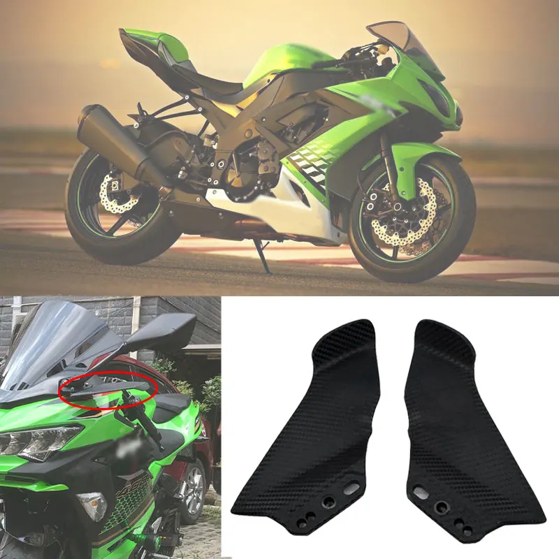 Новинка ZX 6R 10R спойлер для бокового крыла мотоцикла обтекатель зеркала заднего