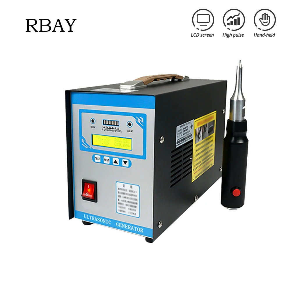 Сварочный аппарат для пластика 28 кГц 700 Вт