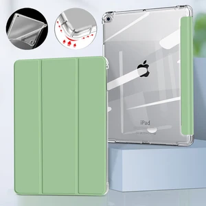 Мягкий защитный чехол для iPad 10,2, 7, 8, 9, 2021, 2020, Air 4, 10,9 дюйма, 9,7, 5, 6, Air 3 Pro 11, 10,5 mini 5, 6