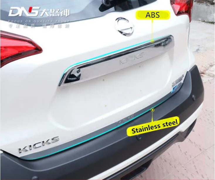 ABS хром автомобиль выше Задняя Крышка багажника Накладка насадка для Nissan KICKS