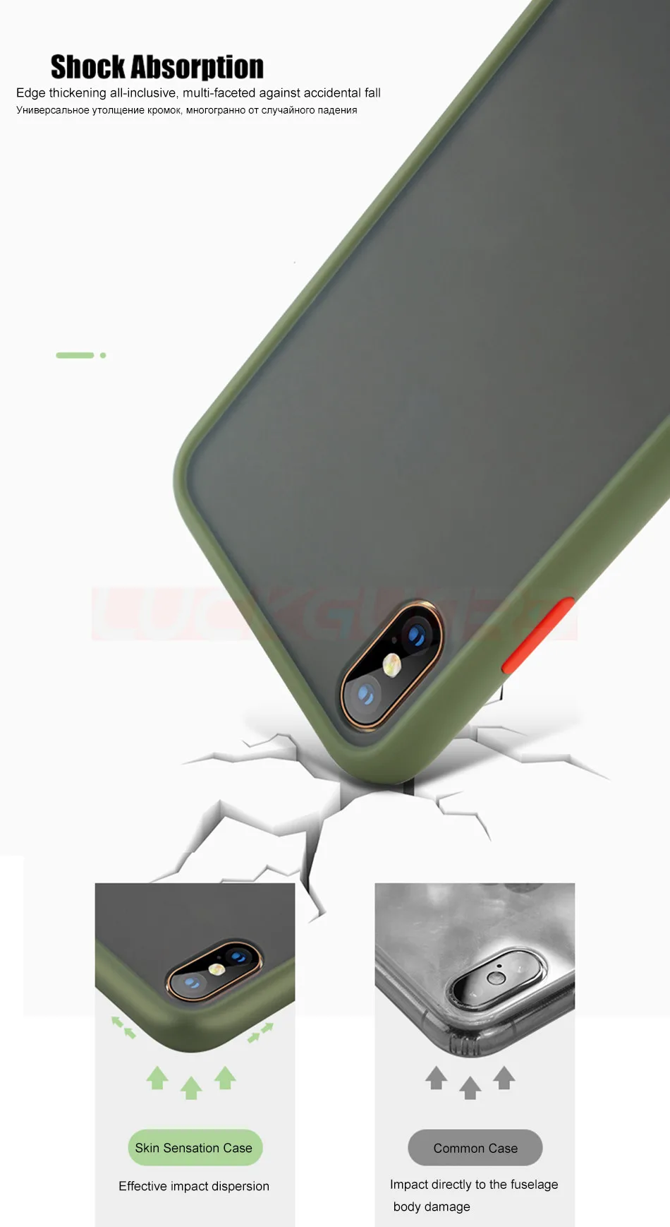 Противоударный силиконовый чехол-бампер для iPhone 11 Pro Xs Max Xr X, прозрачный 360 матовый защитный чехол для iPhone 7 8 Plus, Fundas