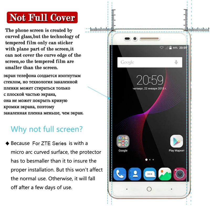 Для ZTE Blade A520 Стекло на A6 V6 A510 A601 V8 V7 Lite Защитная стекло лист Tremp 520 510 6 601 V 8 7 Экран
