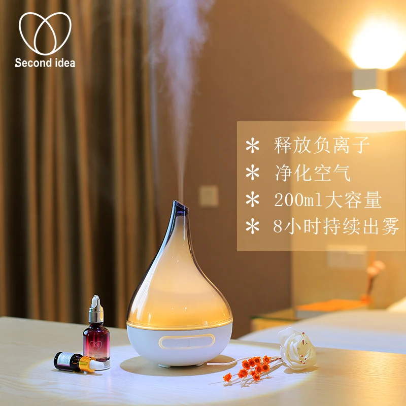 Perfume Moisturizer Air Humificador Freshener for Homes Aromaterapia Para Casa Nebulizer Essential Oils Therapy II50XXL | Дом и сад