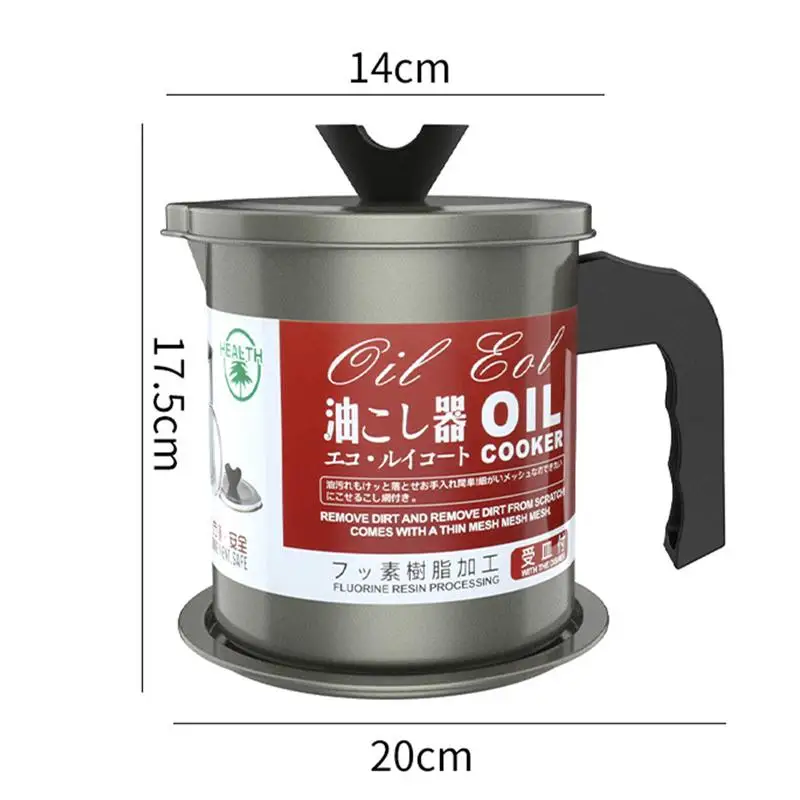 

1.4L Large Capacity Convenient Practical Durable Multifunctional Stainless Steel Residue Filter Oil Storage Can with Strainer