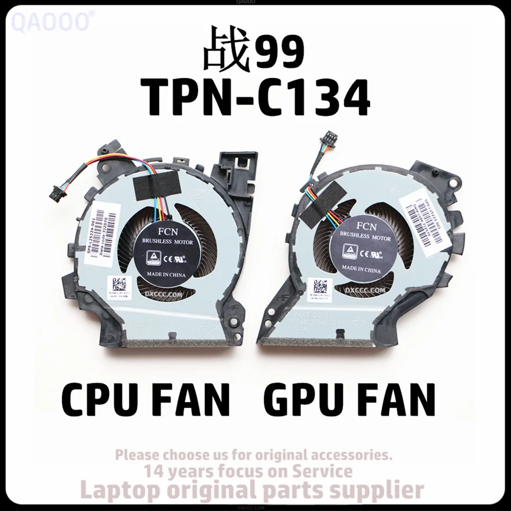 Запасная деталь для ноутбука | Компьютеры и офис