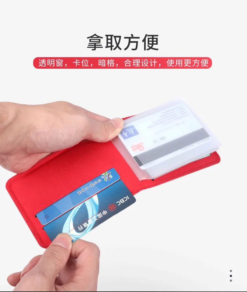 Автомобильные водительские документы права кредитная карта сумка чехол