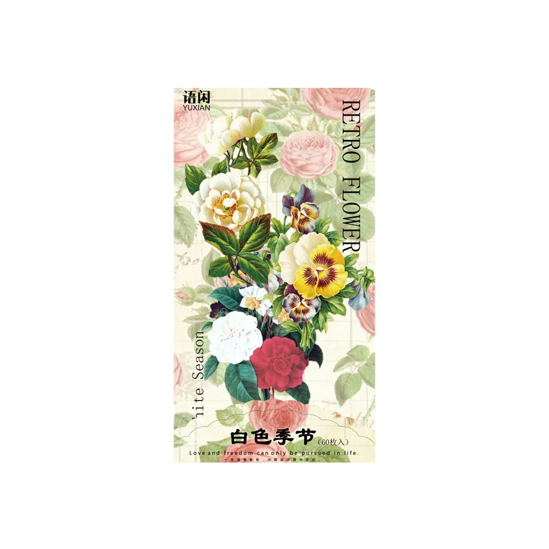 

60 Pcs Vintage Plant Flower Sulfuric Acid Paper Sticker Set Diy Decoration Diary Journal Craft Scrapbooking Stickers Aesthetic