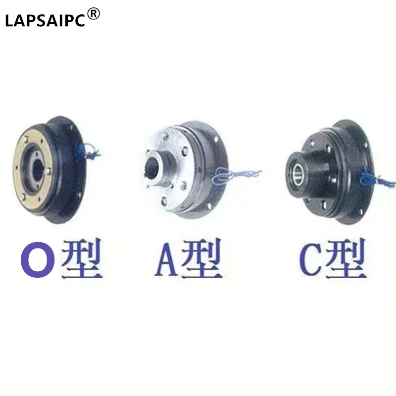 Электромагнитная муфта сухого типа, одиночная пластина сцепления Lapsaipc DLD6-05, 10, 20, 40, 80, 160, 320, DC24V, 12 В постоянного тока Электромагнитная муфта сухого типа, одиночная пластина сцепления Lapsaipc DLD6-05, 10, 20, 40, 80, 160, 320, DC24V, 12 В постоянного тока