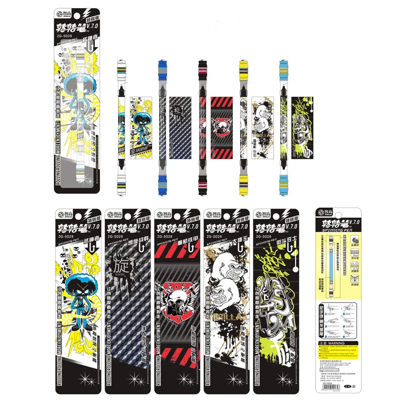 Вращающаяся ручка вращающаяся игровая шариковая как для детей игрушка|Шариковые