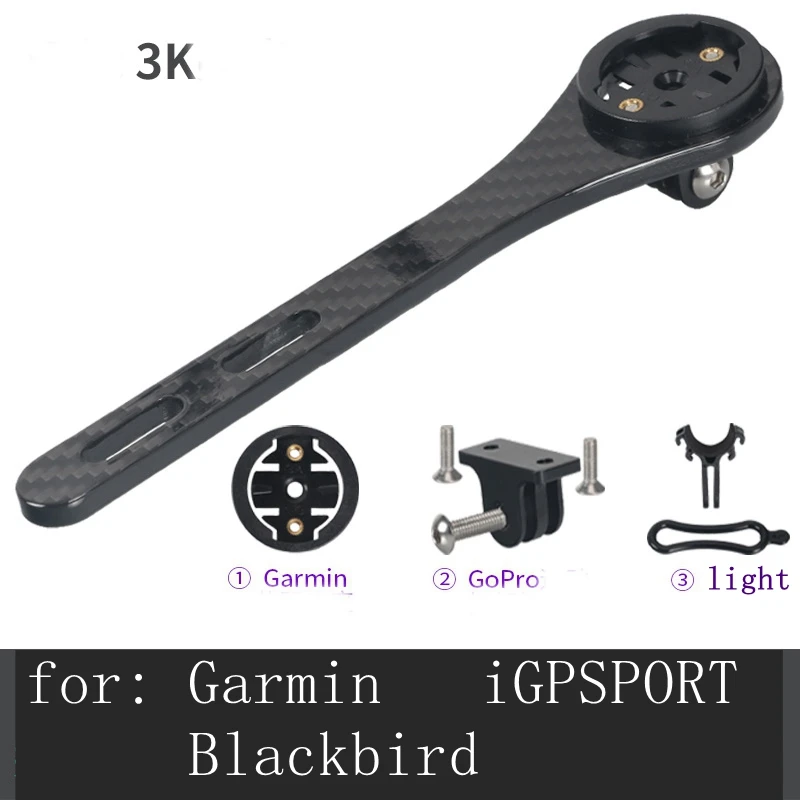 Полный углеродный 3K дорожный велосипедный Руль держатель для Garmin Cateye Bryton iGpsport Blackbird велосипедный держатель для планшета