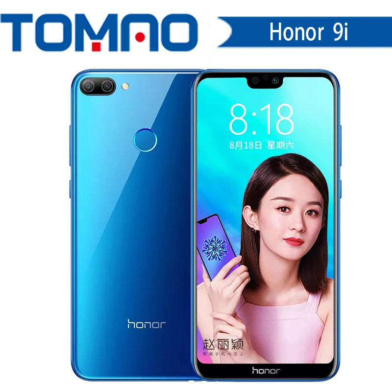 Глобальная прошивка HONOR 9i HONOR 9N 4 Гб ОЗУ Android 8,0 Восьмиядерный мобильный телефон Kirin 659 2280x1080 FHD+ отпечаток пальца 16,0 Мп