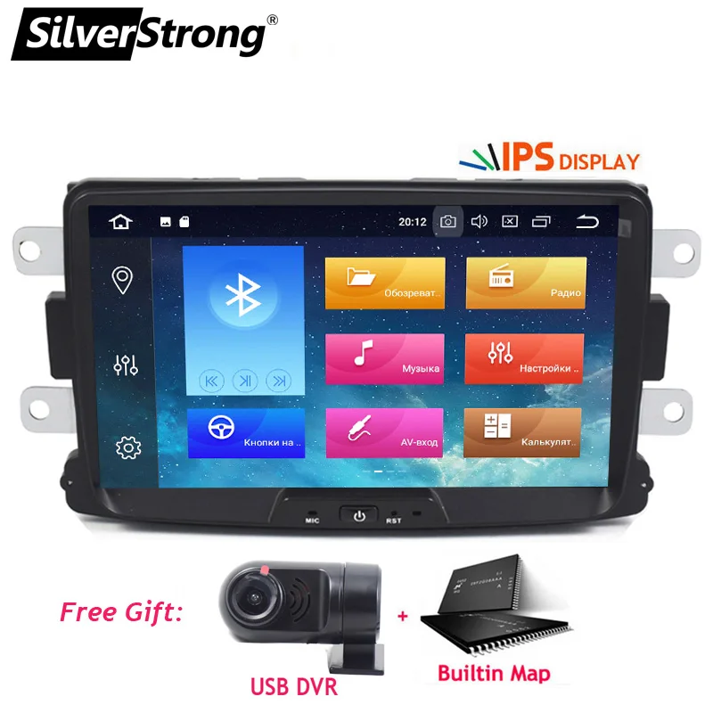 XJB-DST8-8L DVR SilverStrong Android9.0 2Din Каптур Автомобильный gps для RENAULT DUSTER DACIA LOGAN II DOKKER - Цвет: XJB-DST8-8L DVR