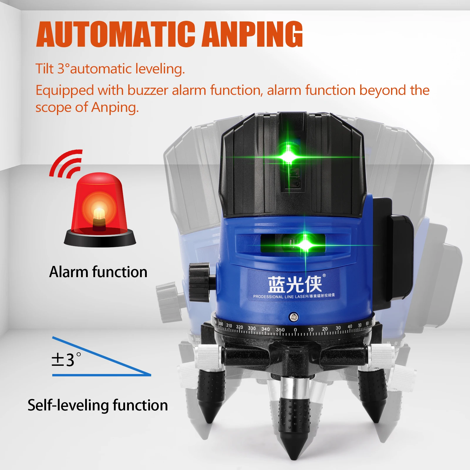 

Уровень лазерный зеленый, самонивелирующийся, горизонтальный и вертикальный, регулировка на 360 градусов