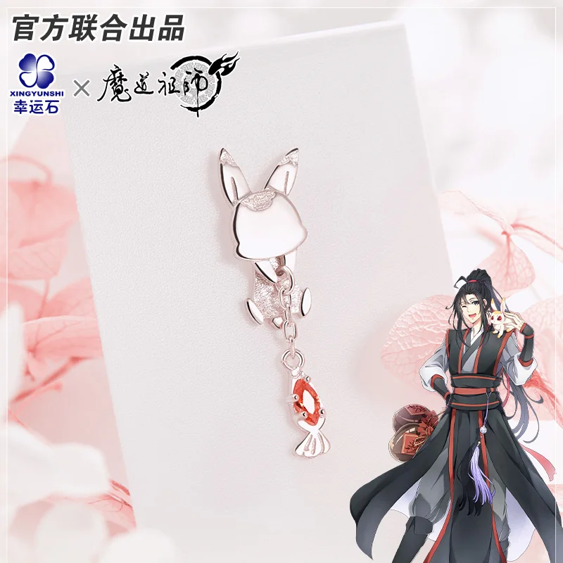 

Grandmaster of Demonic Cultivation Rabbit Earring 925 sterling silver The Untamed Wei Wuxian Lan Wangji Mo Dao Zu Shi MDZS Gift