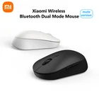 Беспроводная Двухрежимная мышь Xiaomi Mi, бесшумная эргономичная Bluetooth USB Боковая кнопка, портативная беспроводная мини-мышь для ноутбука