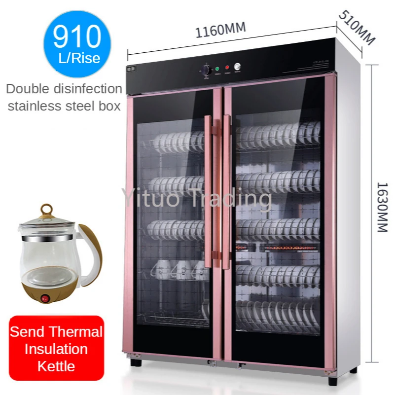 910L Large Capacity Commercial Cabinet Vertical Disinfection Ozone Infrared Tableware Double Door Cupboard | Бытовая техника
