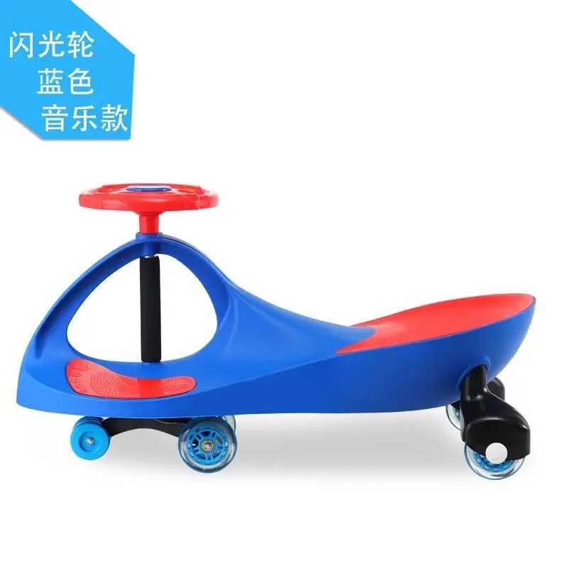 Детская игрушечная коляска с музыкальной бесшумной вспышкой WheelBaby walker с 6 колесами детская игрушечная машинка - Цвет: with music