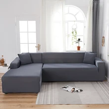 Solid Color Stretch Sofa Cover for Living Room Elastic Slipcovers  Couch Cover L Shape Armchair Cover Single/Two/Three/Four Seat