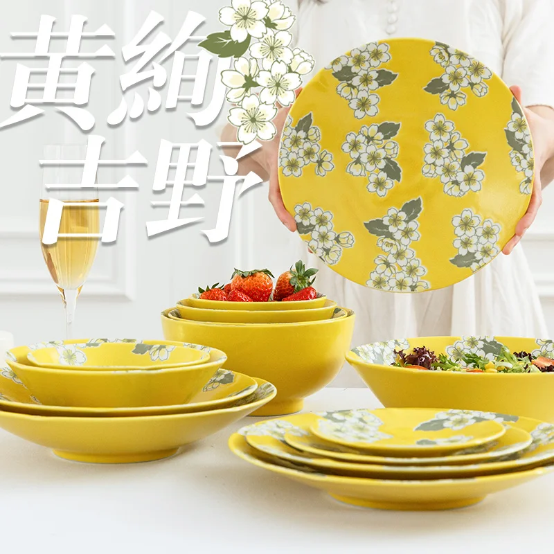 

Japanese household ceramic rice bowl European dinner plate tableware big bowl soup bowl noodles bowl vegetable plate