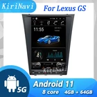 Автомагнитола KiriNavi 12,8 дюйма на Android 11 для Lexus GS GS300 GS350 GS400 GS430 GS460, автомобильный мультимедийный плеер с GPS-навигацией