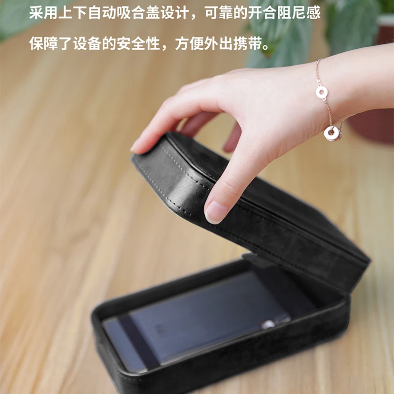 

FiiO HB4 Portable Protective Carrying Case For FH7 M5 M11 M11 Pro M15 BTR5 Custom Storage Box Leather Case