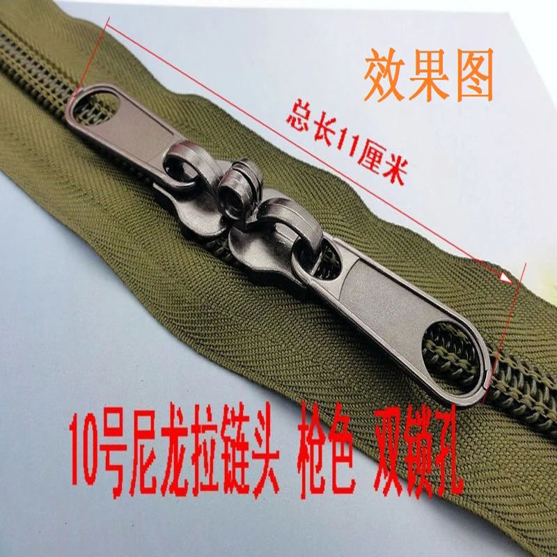 Большие 10 # нейлоновые молнии 3 м и двойные слайдеры красные черные армейские