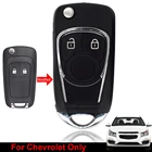 Чехол для автомобильного ключа с двумя кнопками, сменная Крышка для Chevrolet Equinox Malibu Cruze Impala Caprice Sonic Camaro