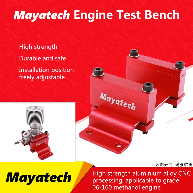 Mayatech с ЧПУ Aeromodel испытательный стенд двигателя ходовой стенд метанол двигателя испытательный стенд для RC модели игрушек