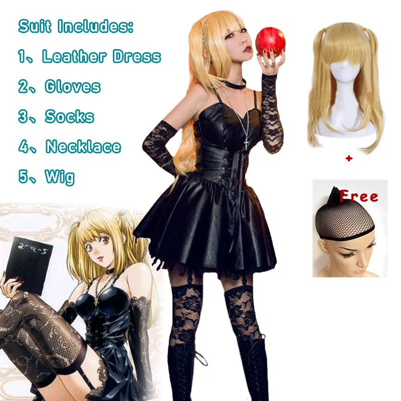 Женский и мужской костюм для косплея lacразных цветов черное кожаное платье парик
