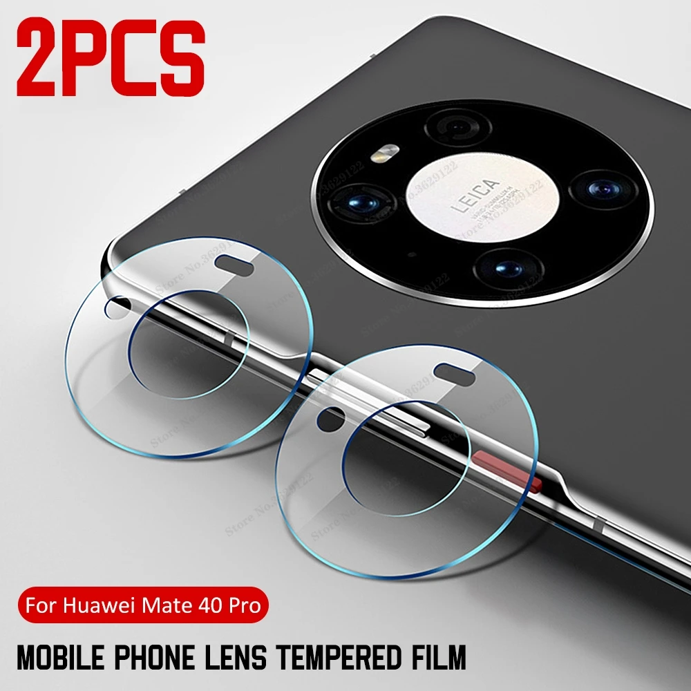Защитное стекло для камеры Huawei Mate 40 Pro Plus RS объектив | Мобильные телефоны и