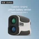 Бинокль DUKA HD, дальность 800 м, для охоты, спорта, кемпинга