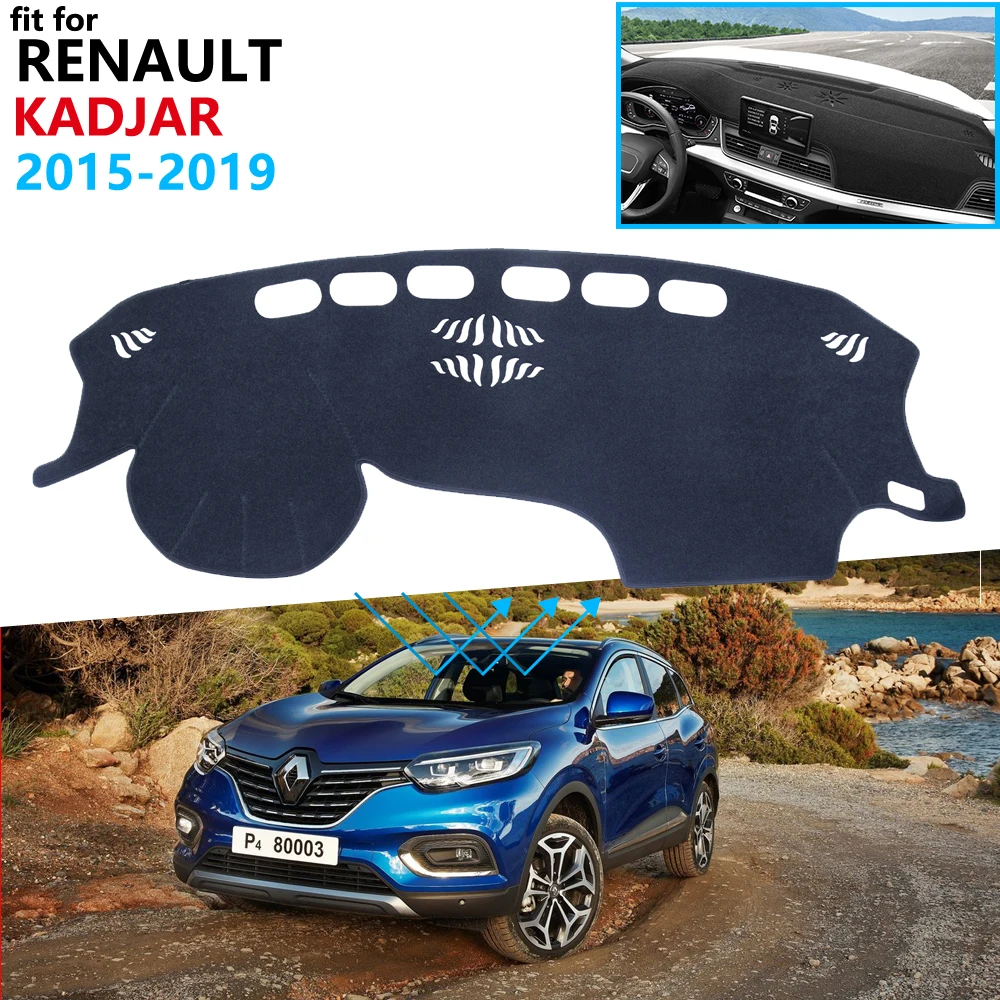 Защитная накладка на приборную панель для Renault Kadjar 2015 2016 2017 2018 2019 автомобильные