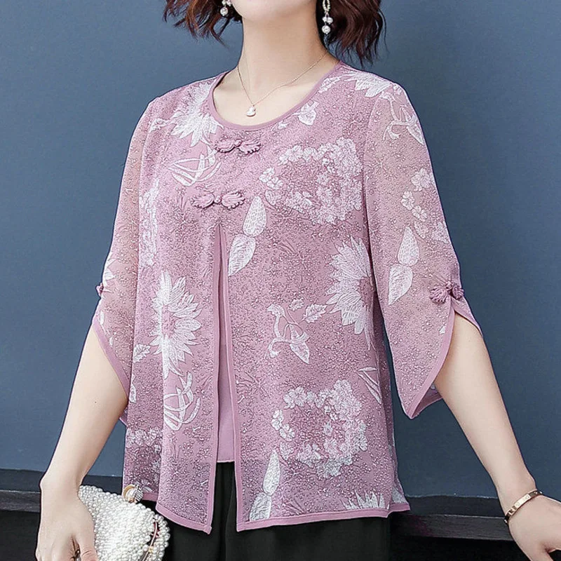 

Middle aged mother Summer Short Sleeve T-Shirt