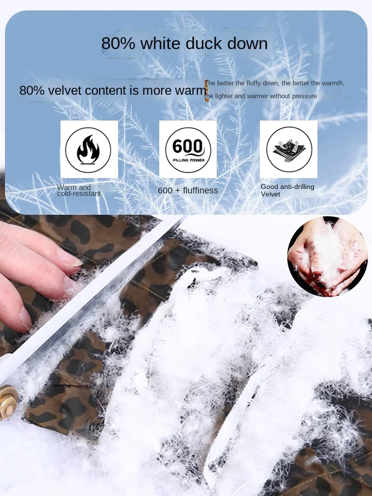 Модный Леопардовый принт женский длинный пуховик для зимы теплый слегка белый