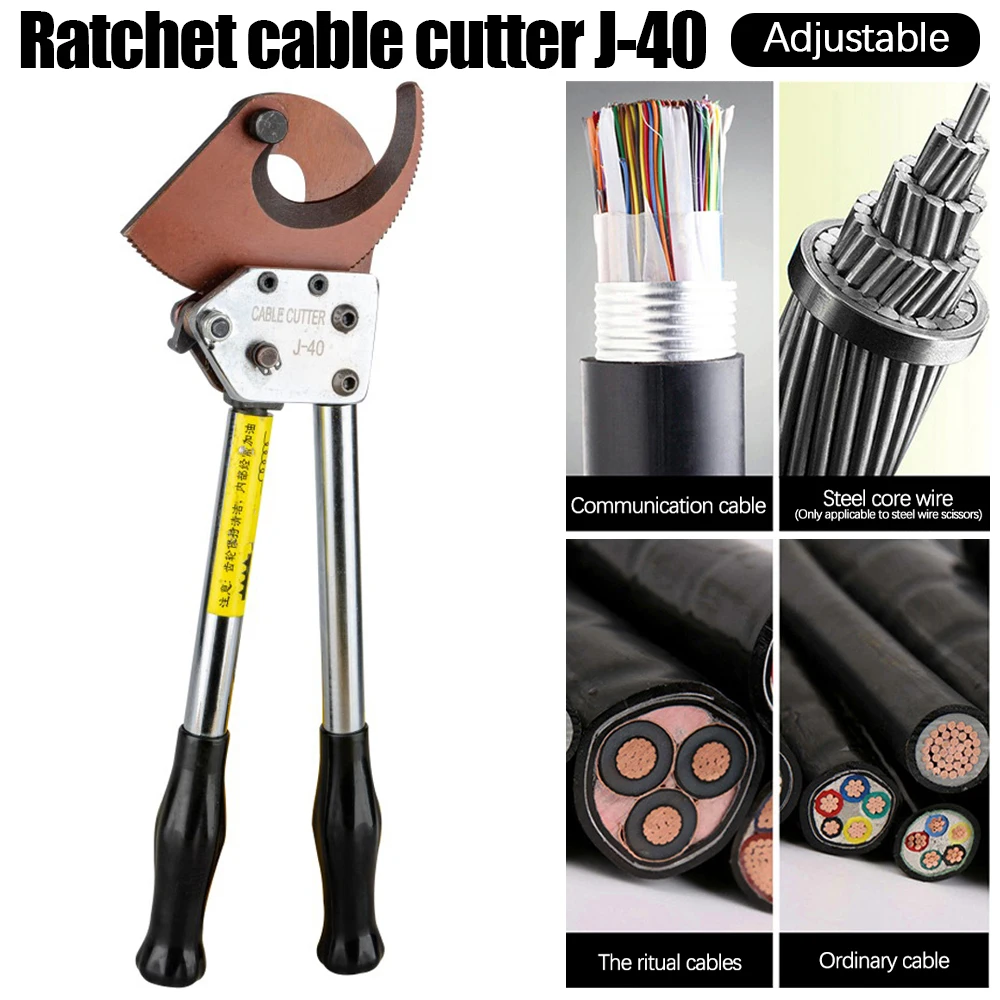 Резак для кабелей с храповым механизмом Регулируемый легкий резак Максимальный