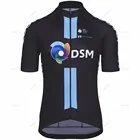 2021 TEAM DSN велосипедная команда с коротким рукавом, майка для велоспорта, новинка, мужские велосипедные майки, летние дышащие комплекты одежды для велоспорта
