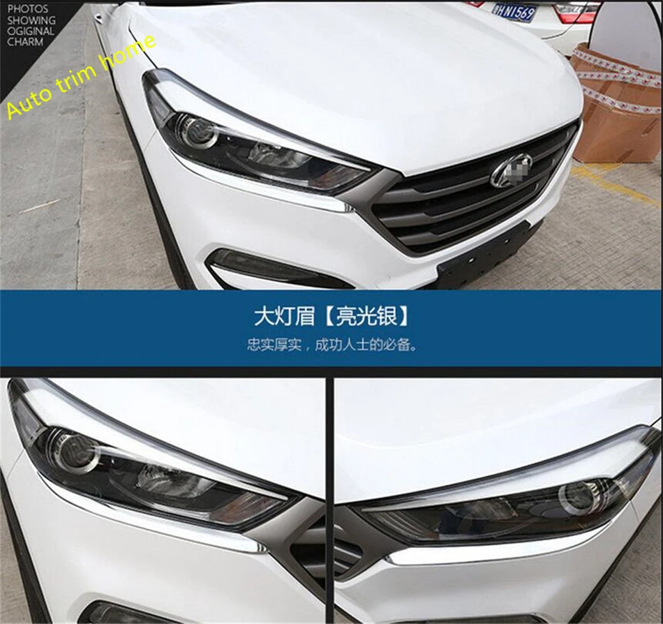 Автомобильные аксессуары Налобные фонари лампы украшение для век бровей панель