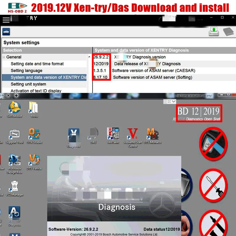 Для MB Star C4/C5,12 V диагностическое программное обеспечение WIN7 64bit xenter/Das загрузка и установка через командный просмотр
