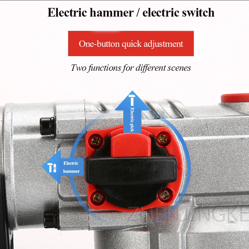 

Multifunction Electric Drill Dual use Electric Pick Concrete Industrial Grade Impact Drill Profession Building Tools With Drill